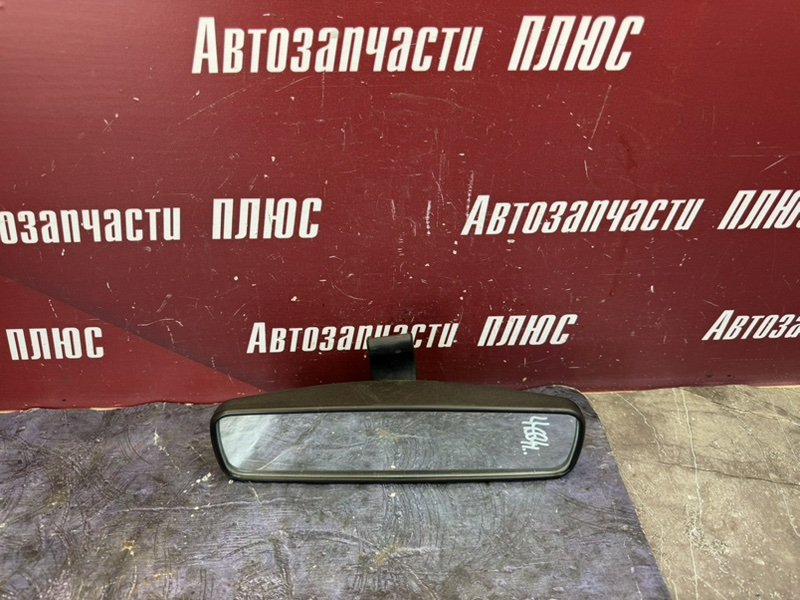Зеркало салонное