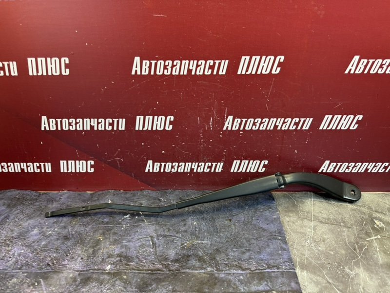 Поводок дворника