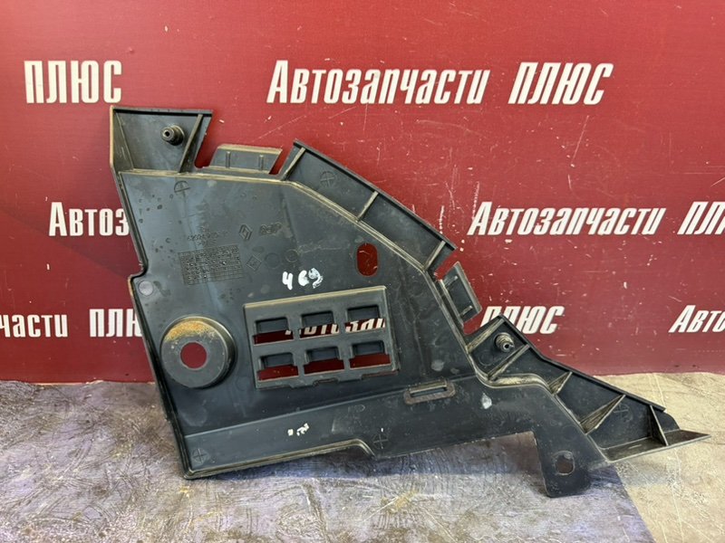 Пыльник бампера