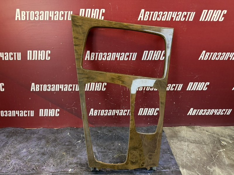Накладка