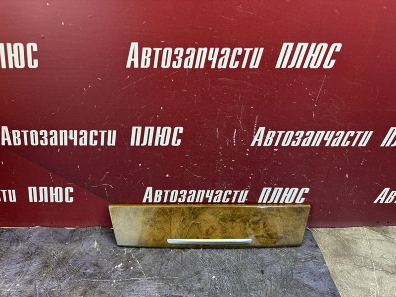 Накладка