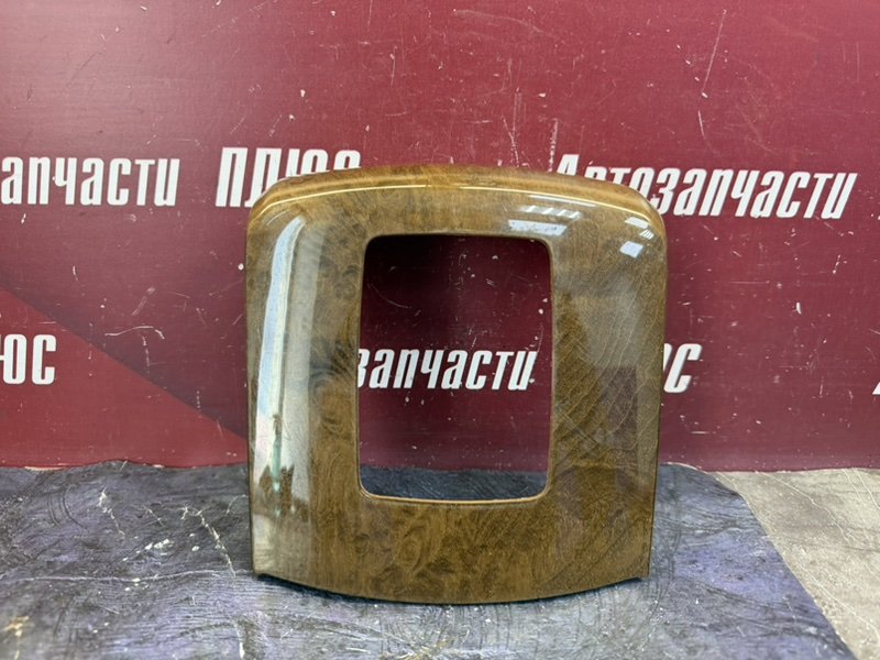 Накладка