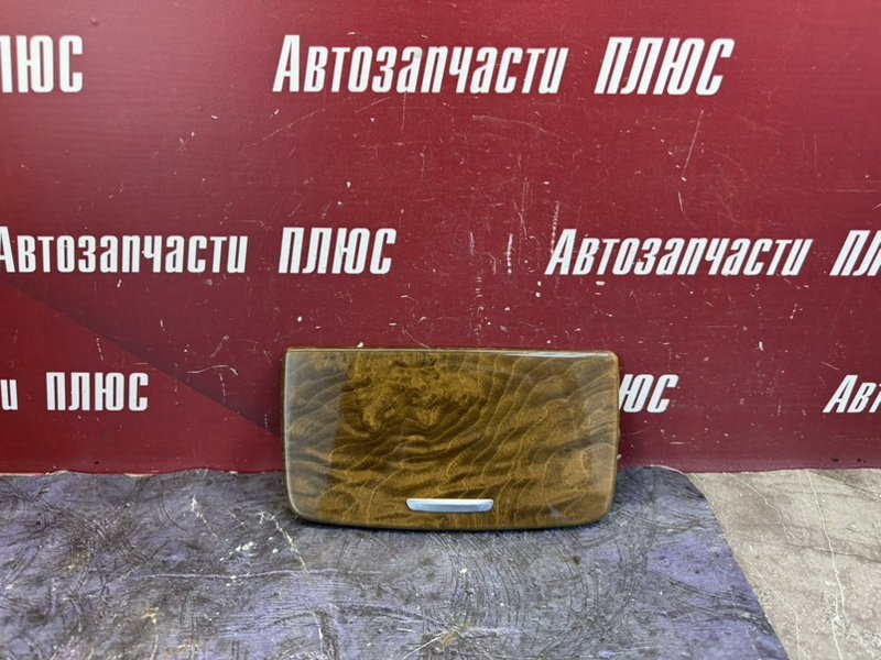 Крышка