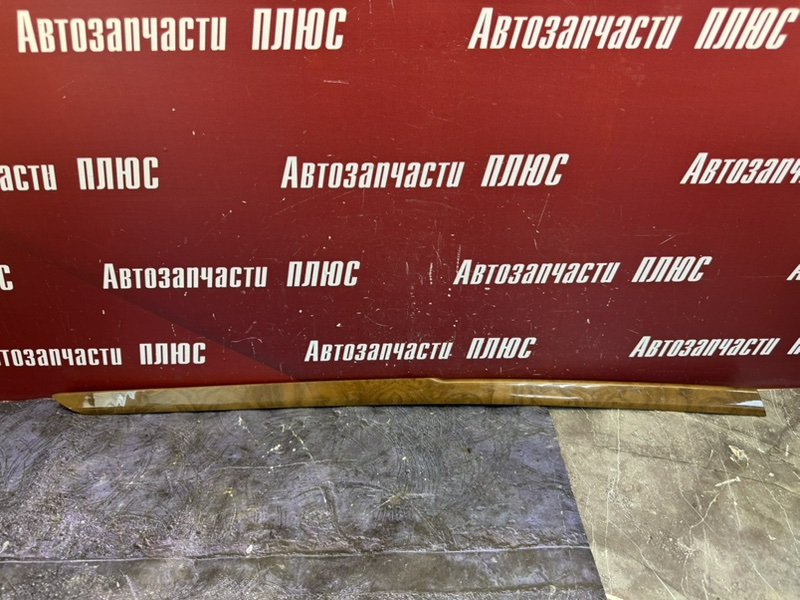Накладка