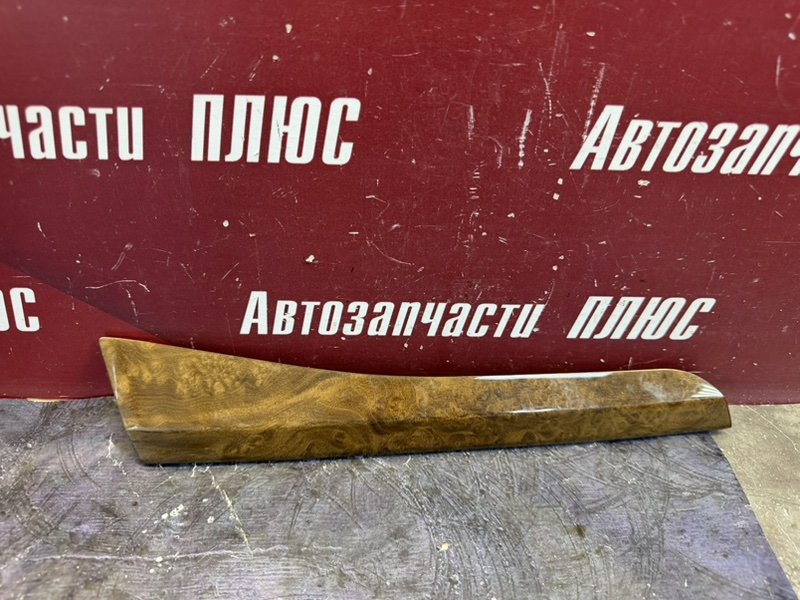 Накладка