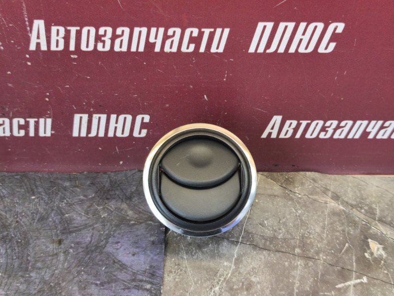 Воздушный дефлектор салона