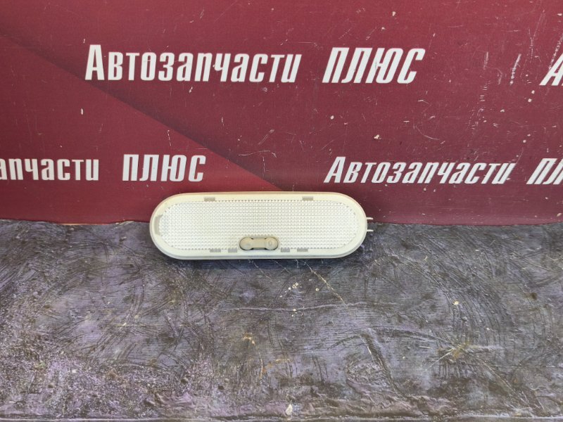 Плафон освещения салона