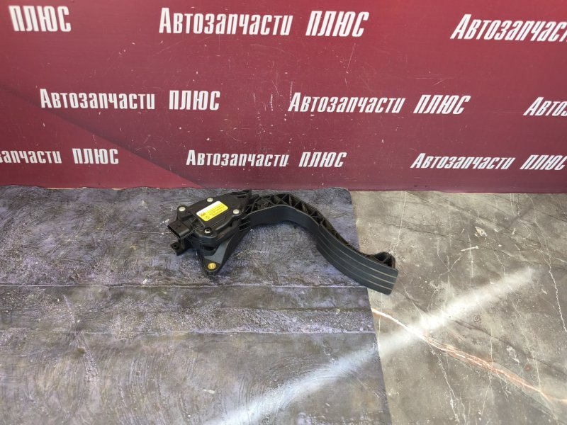 Педаль газа