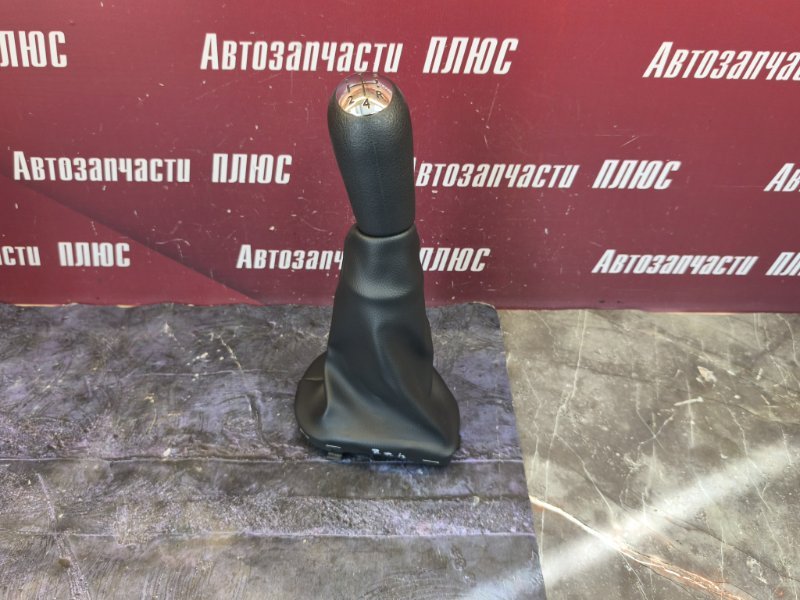 Рукоятка кулисы