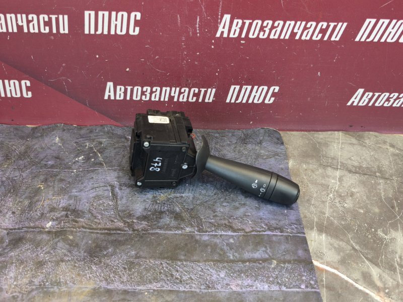 Переключатель стеклоочистителей