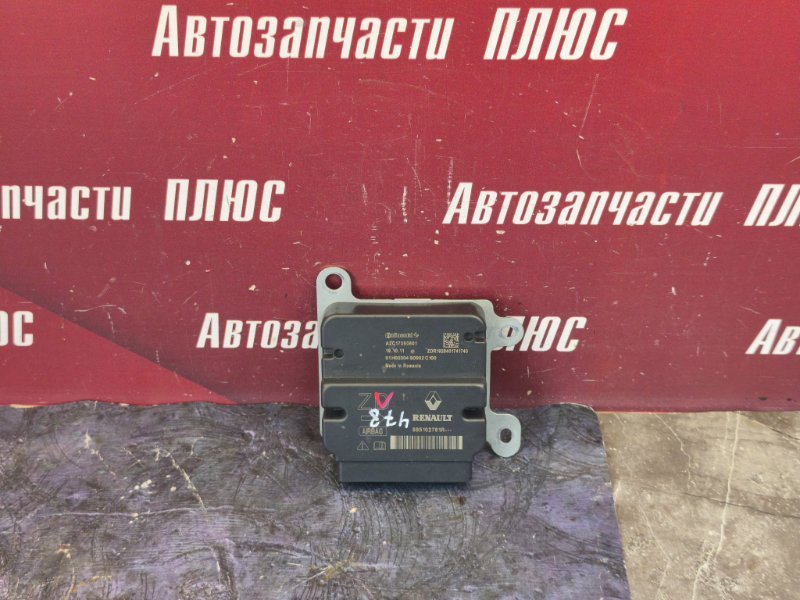 Блок управления AIR BAG