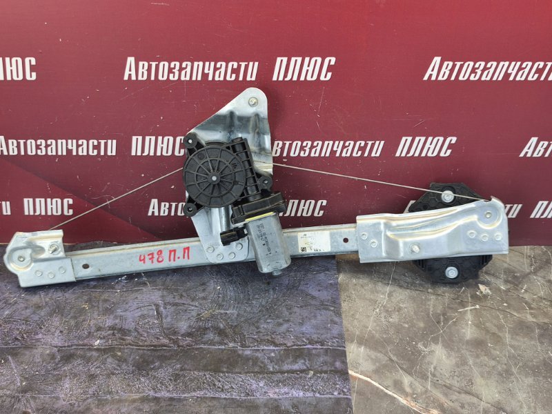 Стеклоподъемник двери