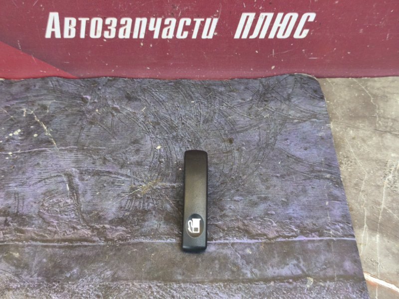 Ручка