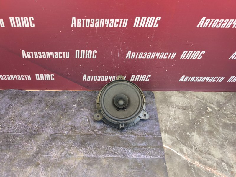 Динамик