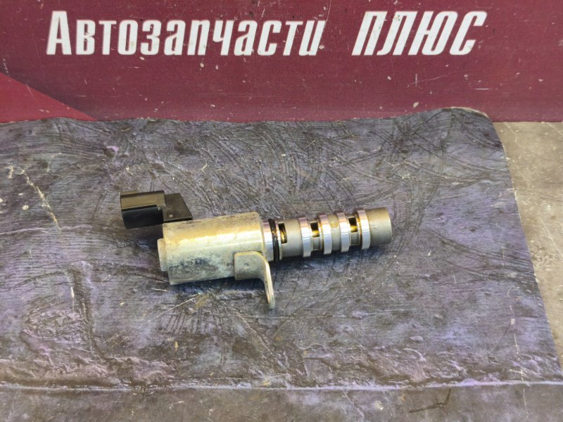 Клапан электромагнитный