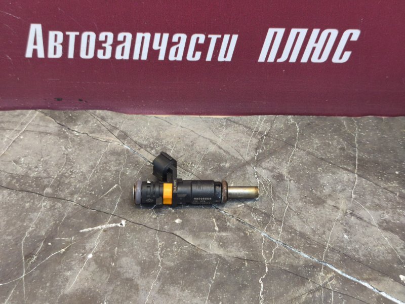 Форсунка топливная