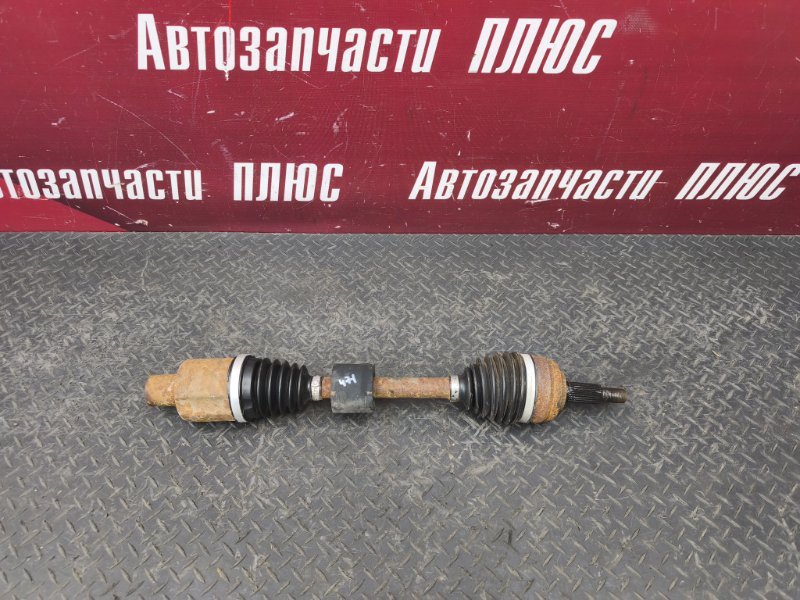 Привод