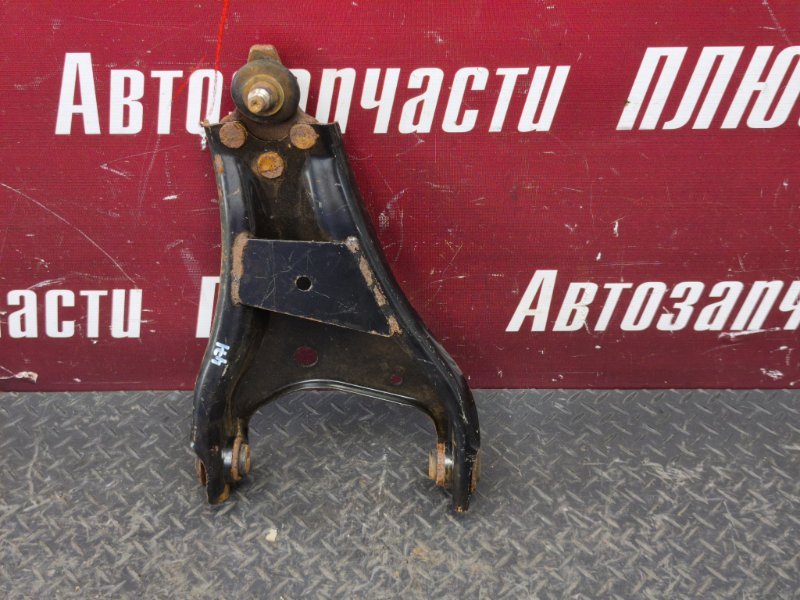 Рычаг подвески