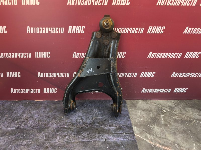 Рычаг подвески