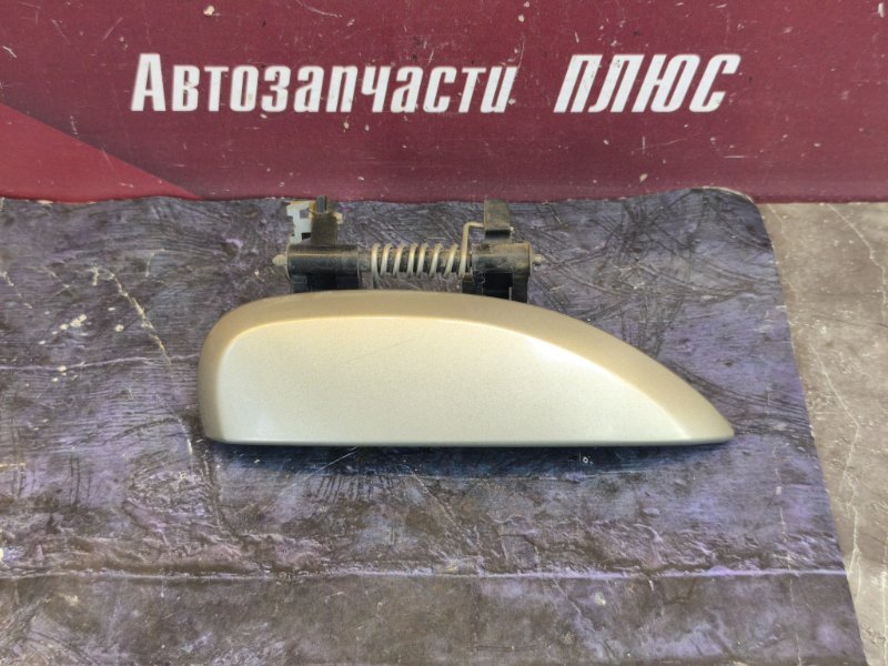 Ручка двери внешняя