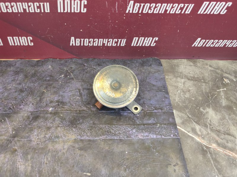 Звуковой сигнал