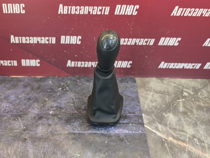 Рукоятка кулисы