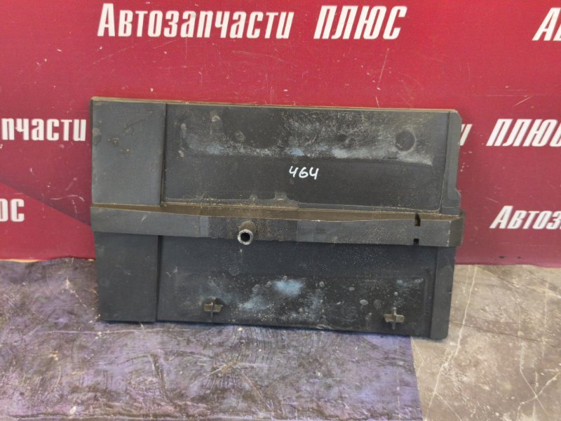 Площадка аккумулятора