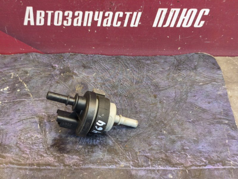Клапан электромагнитный