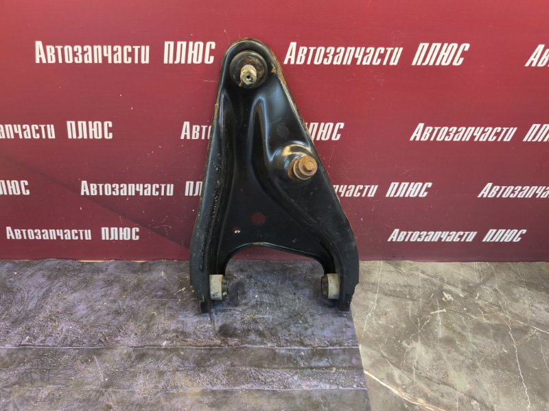 Рычаг подвески