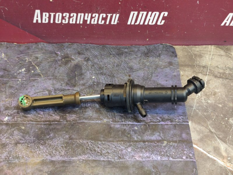 Главный цилиндр сцепления
