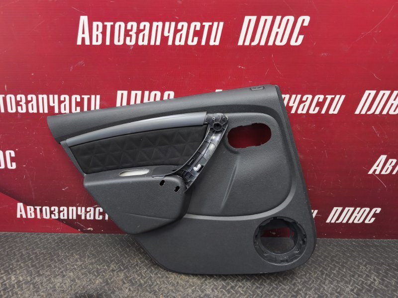 Обшивка боковой двери