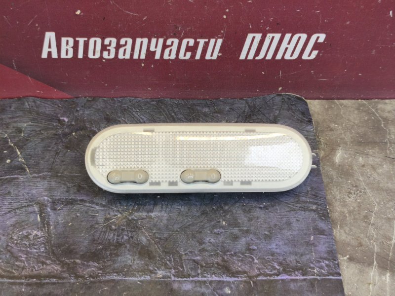 Плафон освещения салона