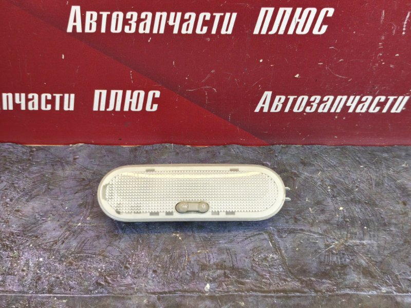 Плафон освещения салона