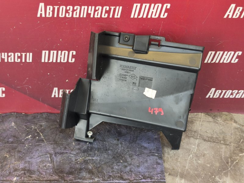 Дефлектор бампера