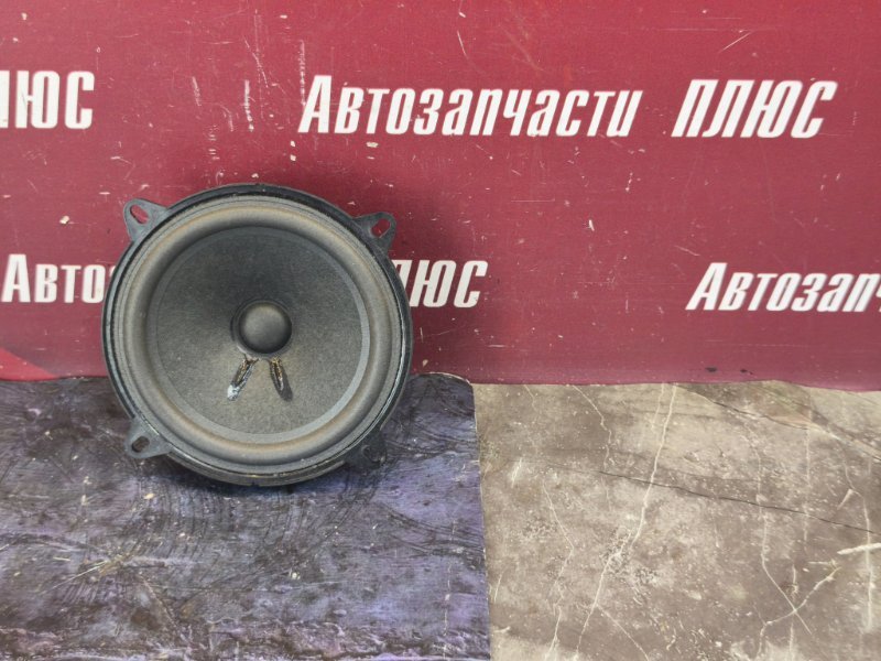 Динамик