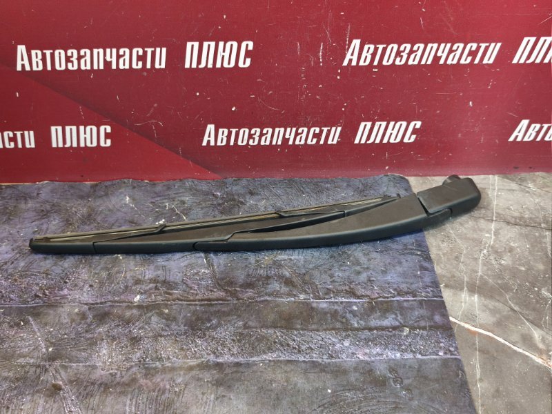 Поводок дворника
