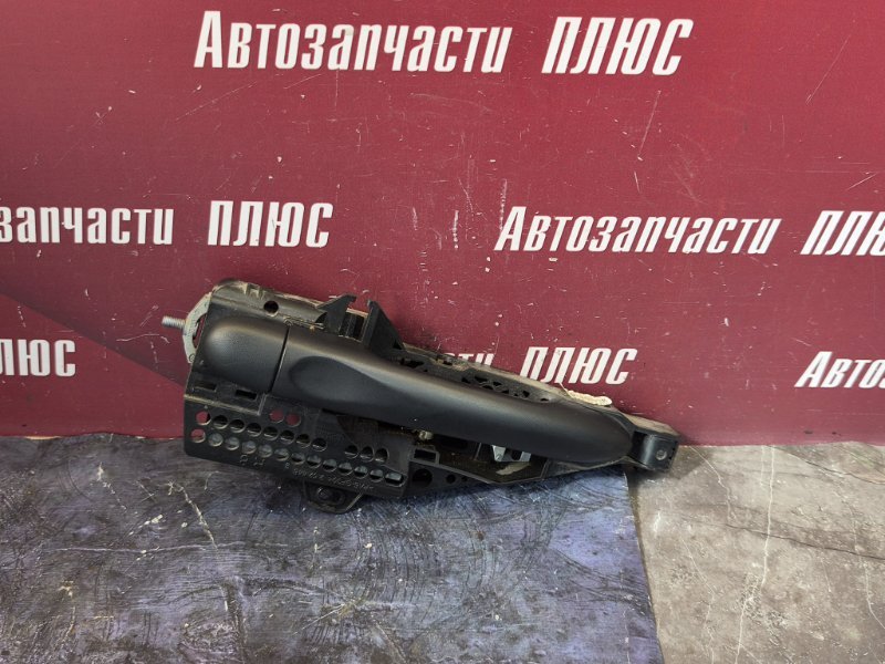 Ручка двери внешняя