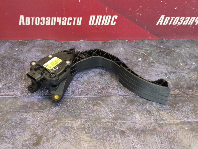 Педаль газа