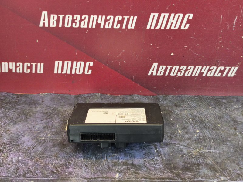 Блок глонасс