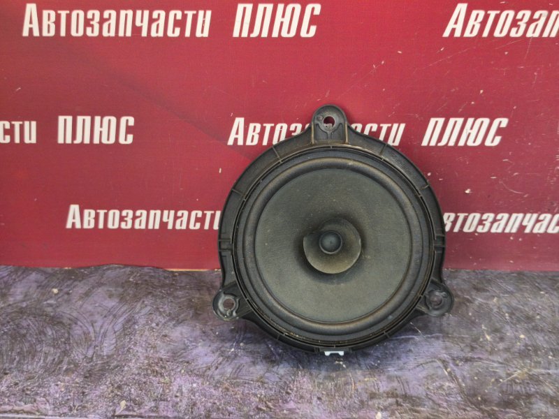 Динамик