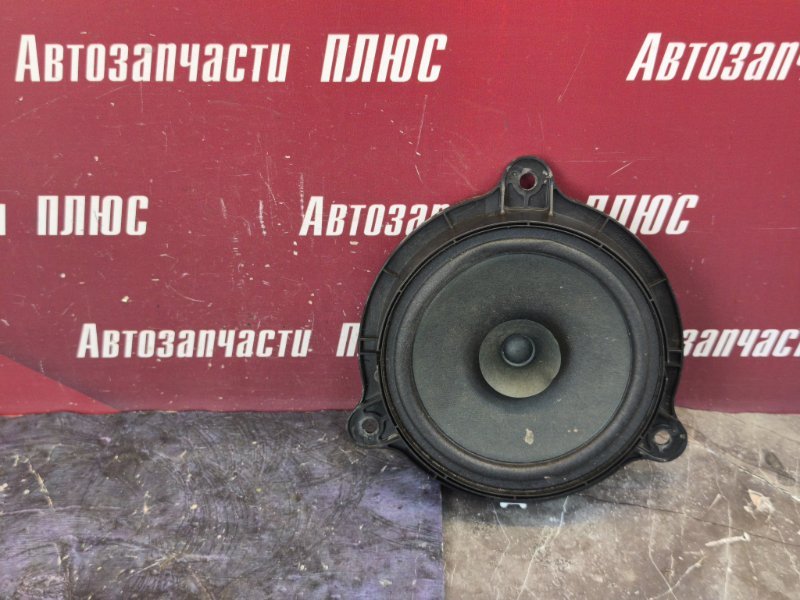 Динамик