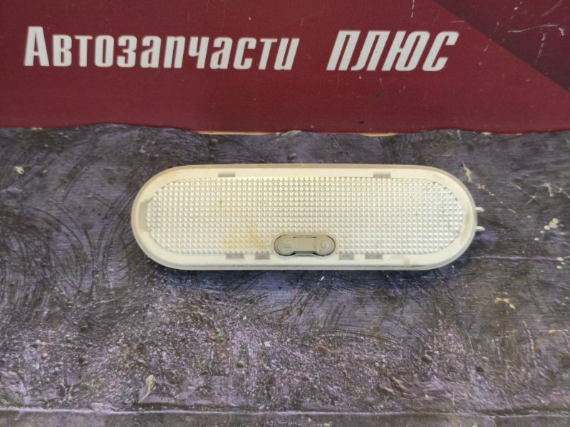 Плафон освещения салона