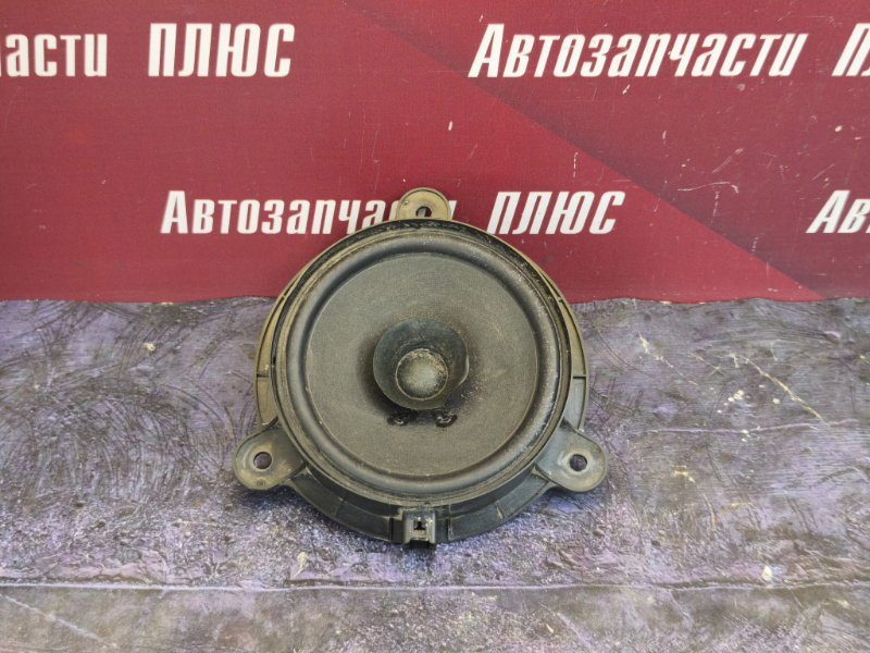 Динамик