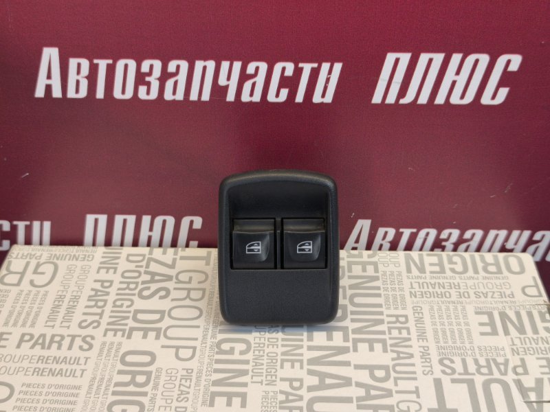 Блок стеклоподъемников