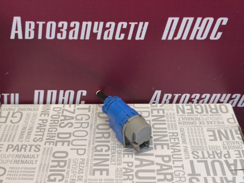Датчик педали сцепления