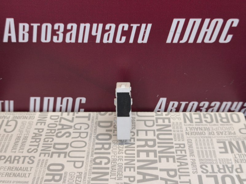 Датчик ремня безопасности