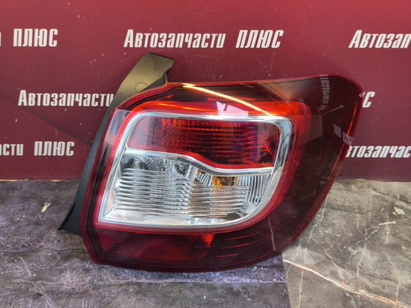 Фонарь
