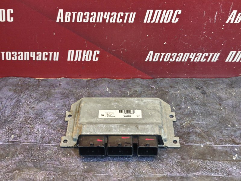 Блок управления двигателем