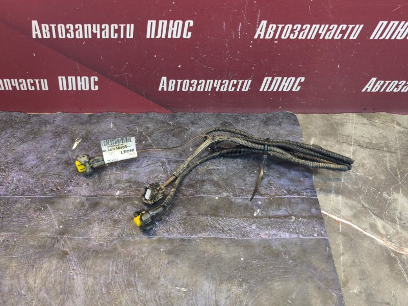 Проводка бампера
