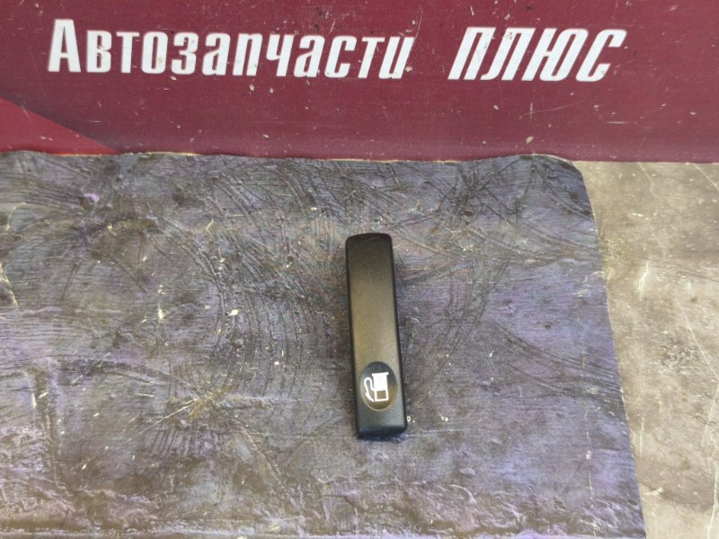 Ручка